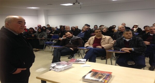 Dar al-Kalima University