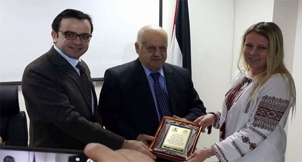 Dar al-Kalima University