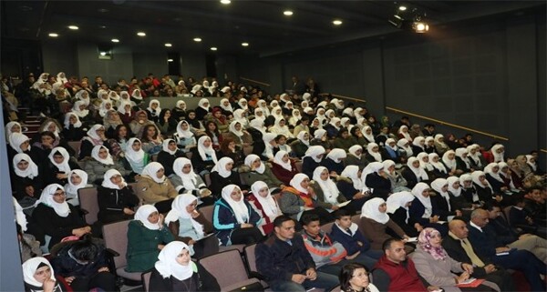 Dar al-Kalima University