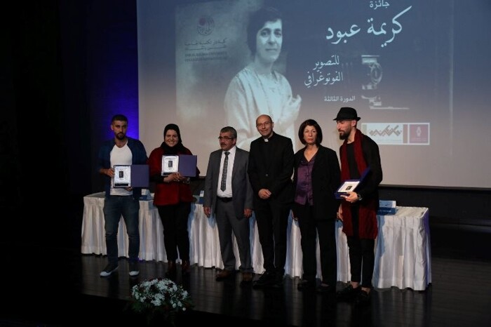 Dar al-Kalima University