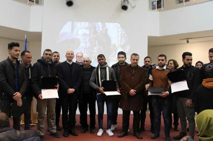Dar al-Kalima University