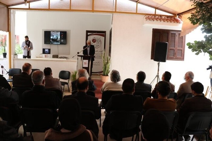 Dar al-Kalima University