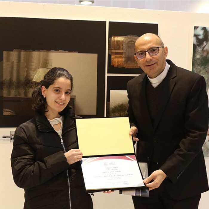 Dar al-Kalima University