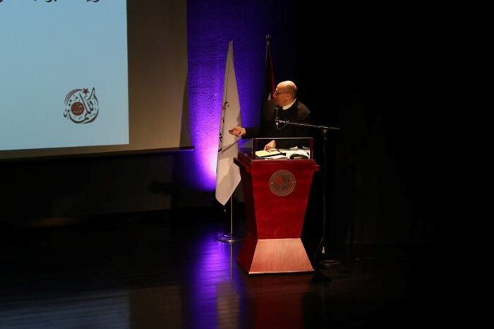 Dar al-Kalima University
