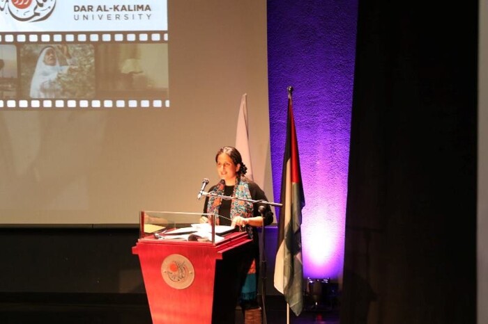 Dar al-Kalima University