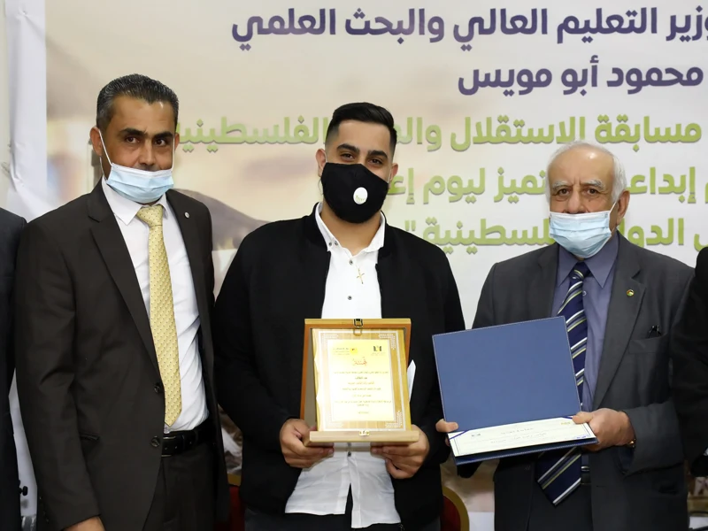 Award 16