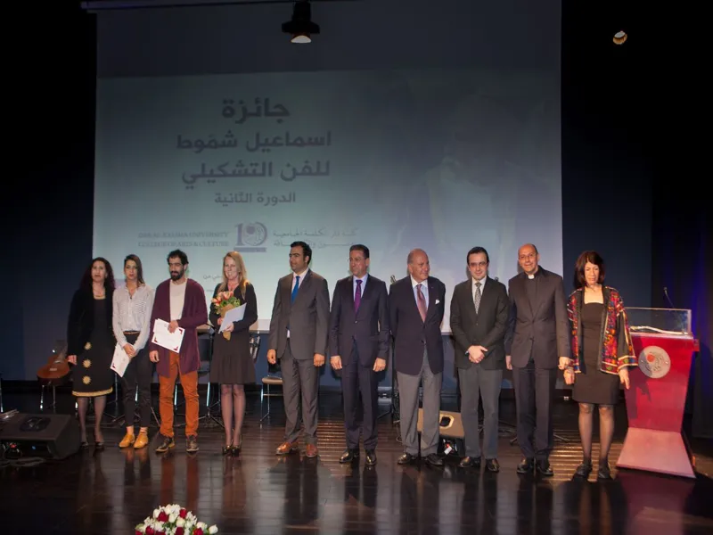 Award 29