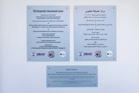 Al-Aliya Restaurant 5