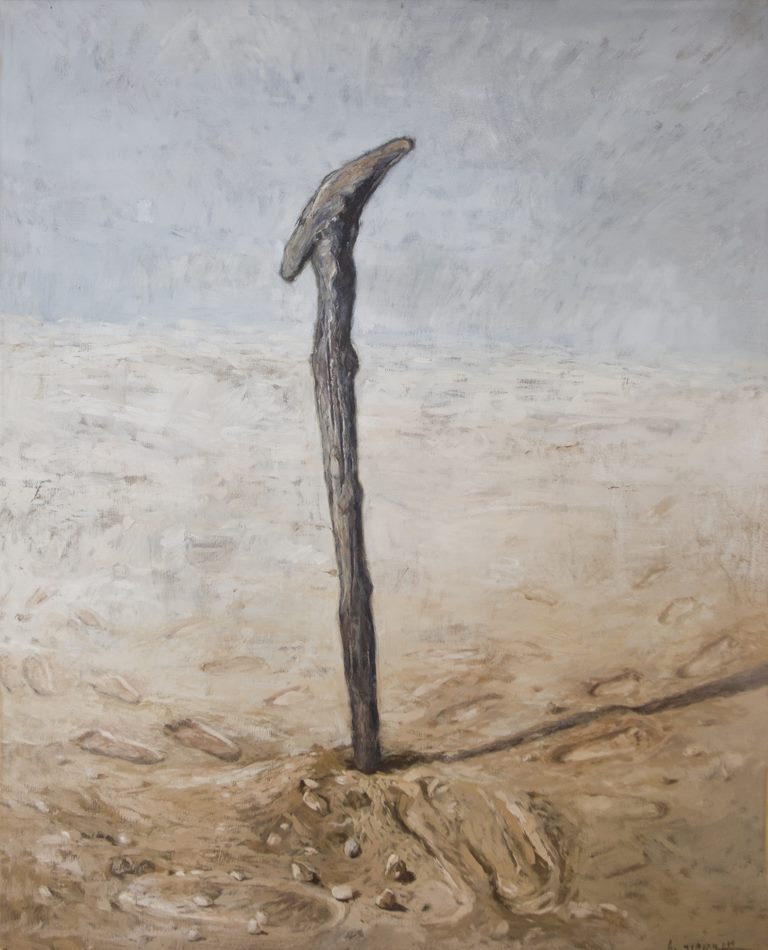 Dar al-Kalima University