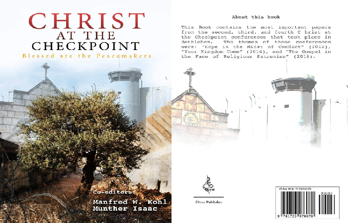 Christ at the Checkpoint: Blessed are the Peacemakers