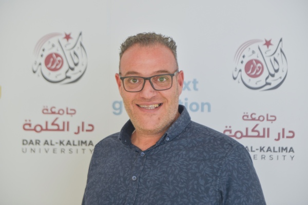 Dar al-Kalima University