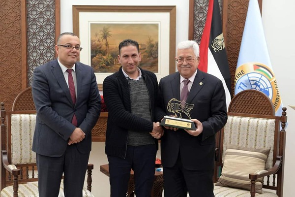 Dar al-Kalima University