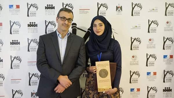 Dar al-Kalima University