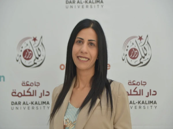 Dr. Tamara Issa Musleh