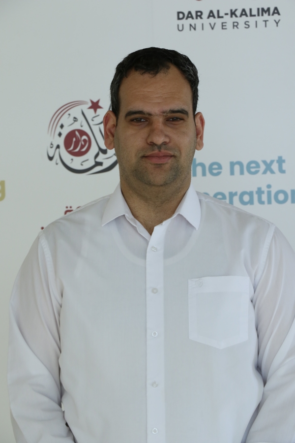 Dar al-Kalima University