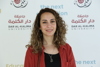 Dar al-Kalima University