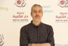 Dar al-Kalima University